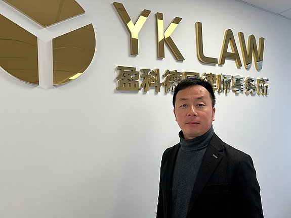 Lu Hui YK Law